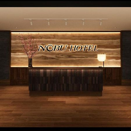 Nobu Hotel At Caesars Atlantic City Exterior foto